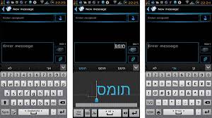 Download Note 3 White Samsung Keyboard App 4 4 2 Kitkat Naldotech
