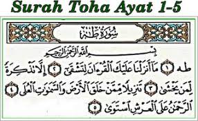 Thaa, haa, yaitu dua huruf untuk. Degil Familisihat Com