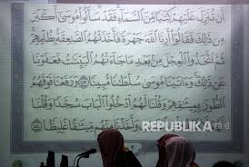 114 surat dalam al quran. Mhqh Simbol Persahabatan Indonesia Arab Saudi Republika Online