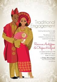 Ife Mi Nigerian Yoruba Traditional Wedding Invitation Nigerian Traditional Wedding Traditional Wedding Invitations Igbo Traditional Wedding