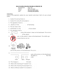 Maybe you would like to learn more about one of these? Buku Bahasa Inggris Kelas 2 Sd Pdf Berbagai Buku