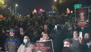 שוטר מימר תא הזמין את אמו של אהוביה סנדק ז''ל למסור עדות. Btfov9qf7rtwcm