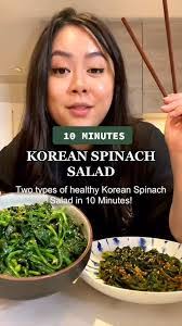 Karima Khan's Instagram, Twitter & Facebook