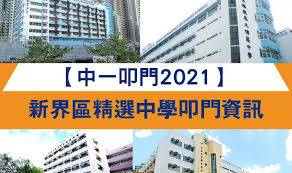 大埔县) is a county in the east of meizhou city, in eastern guangdong province, china. C N98u8f9t622m