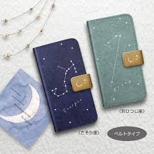 星座 手帳型スマホケース すべての星座に対応 iphone カード スマホケース 手帳型 スマホケース