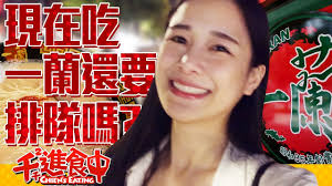 有品有閒系列文（十六）：如何製造限量和流行的稀有性？