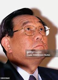 59 Firestone Wilderness At Stock Photos, High-Res Pictures, and Images