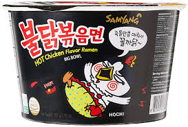 Tasty japanese ramen, spicy korean noodle soup, thai and indonesian noodles and much more! Amazon Com 2 Big Cups Spicy Chicken Roasted Cup Noodles Spicy Chicken Cup Ramyun Korean Noodle Ramen Buldak Bokkeum Myun 105g Grocery Gourmet Food