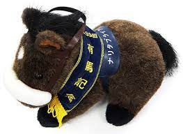 季節のおすすめ商品を通じ住まいの豊かさをお届けします。 ⚠️弊社の偽アカウントにご注意下さい。 ハイライトの重要なお知らせをご確認下さい。 ニトリ商品の写真に#mynitori がついた投稿はいいね、リポストさせていただくことも。 ※ é§¿æ²³å±‹ è²·å– ãƒŠãƒªã‚¿ãƒ–ãƒ©ã‚¤ã‚¢ãƒ³ ã¬ã„ãã‚‹ã¿ S ç¬¬39å›žæœ‰é¦¬è¨˜å¿µ ã¬ã„ãã‚‹ã¿