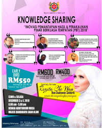 Pihak berkuasa tempatan (pbt) diwujudkan di bawah akta kerajaan tempatan 1976. Jemputan Menyertai Knowledge Sharing Inovasi Pemantapan Hasil Perakaunan Pihak Berkuasa Tempatan Pbt 2018 Malaysian Association Of Local Authorities