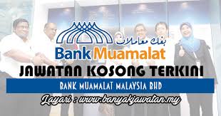 Kemudian saat ini bca dimiliki oleh djarum. Jawatan Kosong Di Bank Muamalat Malaysia Bhd 2 November 2017 Kerja Kosong 2021 Jawatan Kosong Kerajaan 2021