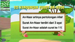 (1) surat ini menunjuk kepada peristiwa pembebasan kota mekah. Qurdits Isi Kandungan Surat An Nasr Kelas 3 Youtube