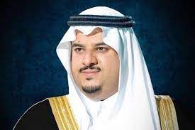 This page is for mohammed bin salman fans to talk about his business. Ù…Ø­Ù…Ø¯ Ø¨Ù† Ø¹Ø¨Ø¯Ø§Ù„Ø±Ø­Ù…Ù† Ø¨Ù† Ø¹Ø¨Ø¯Ø§Ù„Ø¹Ø²ÙŠØ² Mohammedal Saud Twitter
