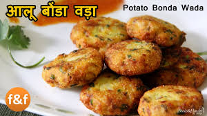 Looking for fun healthy appetizer ideas for your kids halloween party? Aloo Vada à¤• à¤¸ à¤¬à¤¨ à¤¯ à¤†à¤² à¤¬ à¤¡ à¤µà¤¡ Potato Bonda Vada Batata Vada Hindi Vada Snack Recipe Youtube