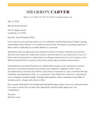 Here is the basic format of a college admissions application letter. Cover Letter Format Tips How To Format A Cover Letter In 2021