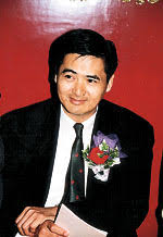 Chow Yun-Fat: God of Actors