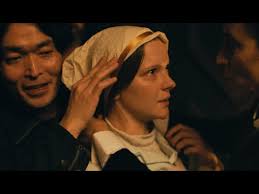 Keywords for free movies saint maud (2019) Dtfww1oywsw6cm