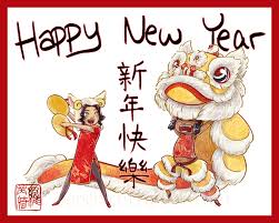 The 2021 lunar new year event is an event in adopt me! Happy Chinese New Year From Korra And Asami Gif On Imgur