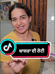 ਬਾਜਰਾ ਦੀ ਰੋਟੀ: ਪ੍ਰਧਾਨ ਪਿਆਰ ਨਾਲ ਚੁੱਕੀ