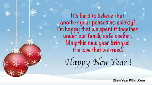 A new year brings not only happiness, it make us happy with a hope to fulfill our dream or a new beginning of our life. Happy New Year Family Quotes 2021 New Year Wiki