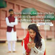 Pin By Faisal Ansari On Two Line Shayri Hindi Shayari Love Urdu Quotes Romantic Poetry