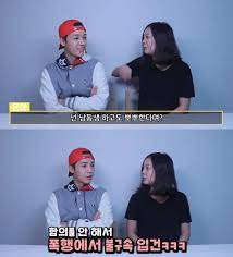 최근 연예계가 각종 폭행 시비로 소란스러운데요. ê³ ì€ì•„ 9ë…„ë§Œì— ë°ížŒ í­í–‰ì‚¬ê±´ì˜ ì „ë§ ë™ìƒ ë¯¸ë¥´ì™€ ë½€ë½€ ê·¼ì¹œìƒê°„ ì´ë¼ê³  í•œê²½ë‹·ì»´