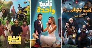 بث مباشر مشاهدة مباراة بيراميدز ضد وادي دجلة اليوم ، يخوض فريق بيراميدز مباراة هامة وقوية تجمعه. 7xbr7rtzdcsfrm