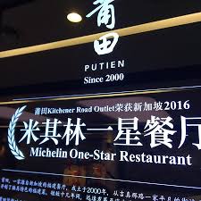 A michelin star is a mark of distinction awarded by the michelin travel guides to a restaurant in one star indicates a very good restaurant, offering cuisine prepared to a consistently high standard. Dishes At The 1 Michelin Star Restaurant Putien Picture Of Putien Subang Jaya Tripadvisor