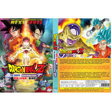 We did not find results for: Anime Dvd Dragon Ball Z The Movie Resurrection F Shopee Malaysia