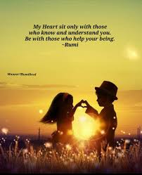 Pin By Horizon Gems On Mind Body Soul Rumi Quotes Rumi Rumi Poetry