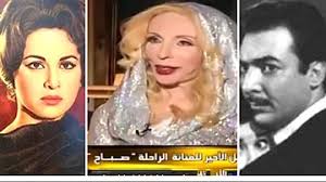 حصرياً السندريلا سعاد حسني من داخل كواليس مسلسل ״هو وهي״ وتغني ״لا تجيب لي شيكولاتة״. ØªØ­Ù…ÙŠÙ„ ØªØ­Ø¯ÙŠ Ø§Ù„Ø²Ù…Ù† Ø§Ù„Ø¬Ù…ÙŠÙ„ Ø´Ø§Ø¯ÙŠØ© ÙØ§ØªÙ† Ø­Ù…Ø§Ù…Ø© Ø³Ø¹Ø§Ø¯ Ø­Ø³Ù†ÙŠ Mp4 Mp3