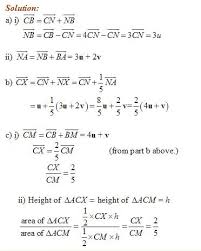 Vector entertainment for windows, lahore, pakistan. Vector Geometry Solutions Examples Videos