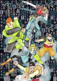 Gero to kill son goku. Dragon Ball Toriyama Akira Image 1111934 Zerochan Anime Image Board