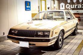 Pin By Ricardo On Mustangs Ford Mustang Mustang Mercury Capri