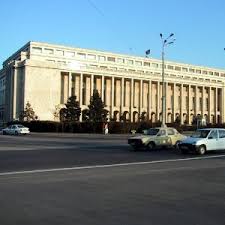 Primul pas, oug de reorganizare a guvernului şi instituţiilor subordonate ministerelor. In Ciuda Opiniilor Contra Guvernul A Aprobat Modificarea Legii InsolvenÅ£ei OrdonanÅ£a De UrgenÅ£Äƒ Pentru Modificarea Legii InsolvenÅ£ei Street View Scenes Views