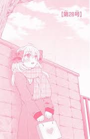 We have 66+ amazing background pictures carefully picked by our community. Pastel Pink Anime Wallpaper Bakaninime