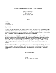 For more tips and donation thank you letter templates (which are typically longer than a note), review the wild apricot donation thank you post. 22 Printable Sample Request For Donation Letter Forms And Templates Fillable Samples In Pdf Word To Download Pdffiller
