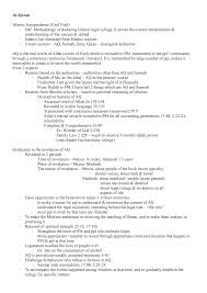 Individual opinion (ra'y) and deductive analogy (qiyāṣ) play an important role in many sunni legal traditions, forming the basis. Islamic Law I Mmu Studocu