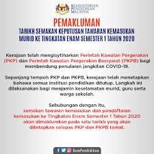 Anak kecil sd 12 tahun dientot; Pemakluman Tarikh Kementerian Pendidikan Malaysia Facebook