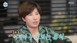 개미 2.7兆 풀매수에도 코스피 주춤 2月과 닮은 듯 다르다. ë°•ì„¸ë¦¬ ë‚˜ì´ ê²°í˜¼ ì´í˜¼ ì§' ìž¬ì‚° ë‚¨ìžì¹œêµ¬