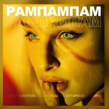 Stream Hash Takødah x Kandy B Mike- Crazy(pro by dannyzo).mp3 by Hash  Takødah