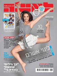 בשתוף עם פנטן והודות לתורמי שיער מכל העולם, אנו מעניקים לנשים חולות סרטן פאות טבעיות ויפות להתמודדות עם מאות מספרות וסלונים לעיצוב שיער התנדבו לגזור את שיערך ללא תשלום, במידה ותבחרי לתרום אותו לחולות. ×œ×™××˜ ×'×Ÿ ×©×ž×©×•×Ÿ ××™×¤×•×¨ ×•×©×™×¢×¨ Beitrage Facebook