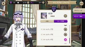 エピソード一覧はmy little pony friendship is magicのエピソードの一覧である。 シーズン2の最初の3話は土曜日est9時（日本時間23時）に放送され、次の15話はest10時（日本時間24時）に、後半の話は大半が土曜日のest13時（日本時間・日曜3時）、最後のエピソードだけ. ã‚¨ãƒšãƒ«ãŒã‹ã‚ã„ã™ãŽã¦ã‚„ã°ã„ ãƒ„ã‚¤ã‚¹ãƒ† Youtube