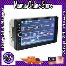 Maybe you would like to learn more about one of these? 7 Inch Car Radio 2 Din Player Kereta 7 Inci Radio Player Tv Kereta Car Radio 7 Inch Mp5 Car Player Shopee Malaysia