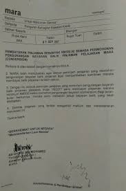 Bayaran balik pinjaman pelajaran jabatan perkhidmatan awam (jpa) bagi penajaan tahun 2014 dan ke bawah. A Twitter Proses Permohonan Pengurangan Bayaran Balik Kepada Mara Untuk Sesiapa Yang Berkenaan