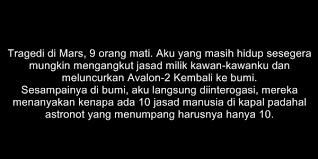 10 cerita seram dalam 2 kalimat • aku membaringkan putra semata wayangku di tempat tidurnya dan dia berkata, ayah periksalah apa ada monster di bawah kasurku. aku melongok ke kolong untuk menyenangkan hatinya dan aku melihatnya disana, putraku yang lain meringkuk di bawah tempat tidur, menatap balik padaku sambil gemetaran lalu berbisik. Cerita Horor Pendek 2 Kalimat 31 Unsolved Indonesia
