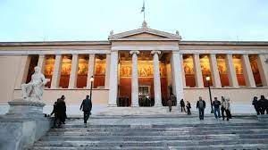 Όλες οι κατατάξεις πανεπιστημίων και αξιολογήσεις φοιτητών σε ένα μέρος & επεξηγημένες. Ta Ellhnika Panepisthmia Teleytaia Stis Epiloges Twn 3enwn Foithtwn Goodnet Gr Eidhseis Nea Ar8ra Apo Krhth Re8ymno Xania Hrakleio Lasi8i