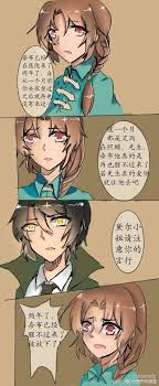 pin by 骨頭吸血鬼on geek zelda characters fictional characters character