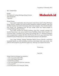 Makalah Id Apakah Anda Tahu Seperti Apa Contoh Surat Lamaran Kerja Guru Yang Beredar Saat Ini Perlu Anda Tahu Bahwasanya Surat Ini Seb Belajar Surat Membaca