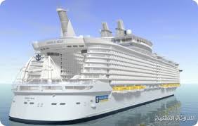 Bildergebnis für ‫السفن اقدم وسائل النقل في العالــــم‬‎